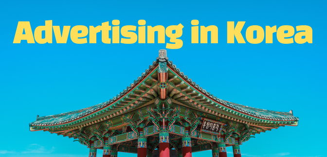 Advertising in Korea